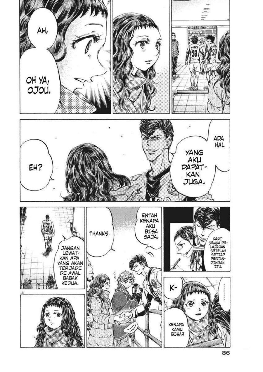Baca Ao Ashi - Chapter 253 halaman 18