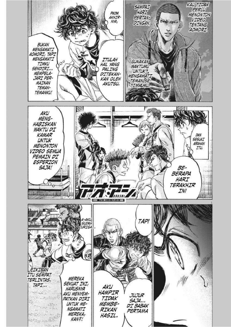 Baca Ao Ashi - Chapter 253 halaman 2