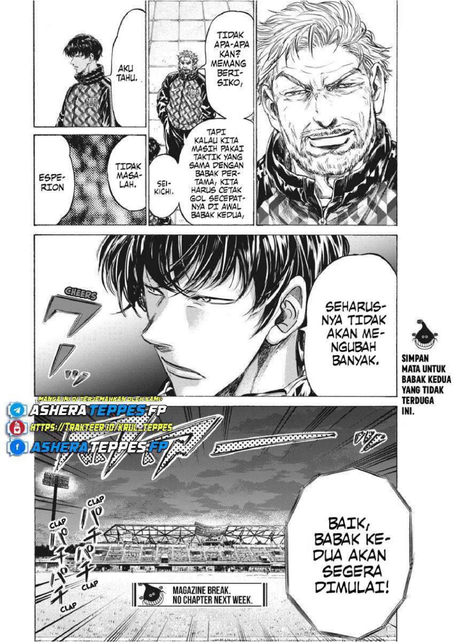 Baca Ao Ashi - Chapter 253 halaman 20