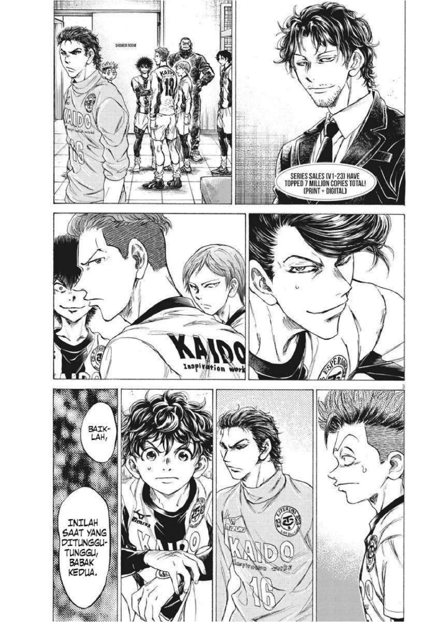 Baca Ao Ashi - Chapter 253 halaman 4
