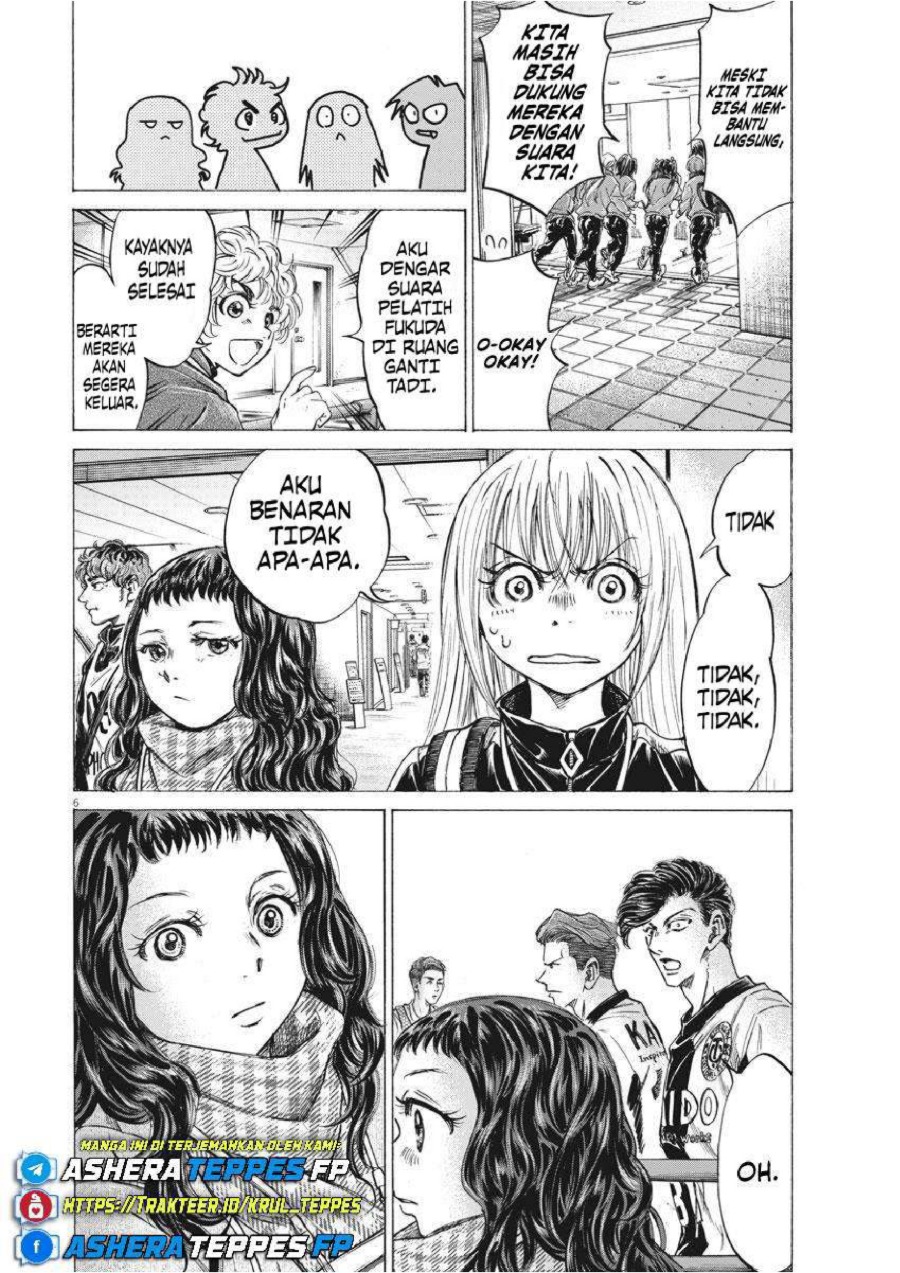 Baca Ao Ashi - Chapter 253 halaman 7