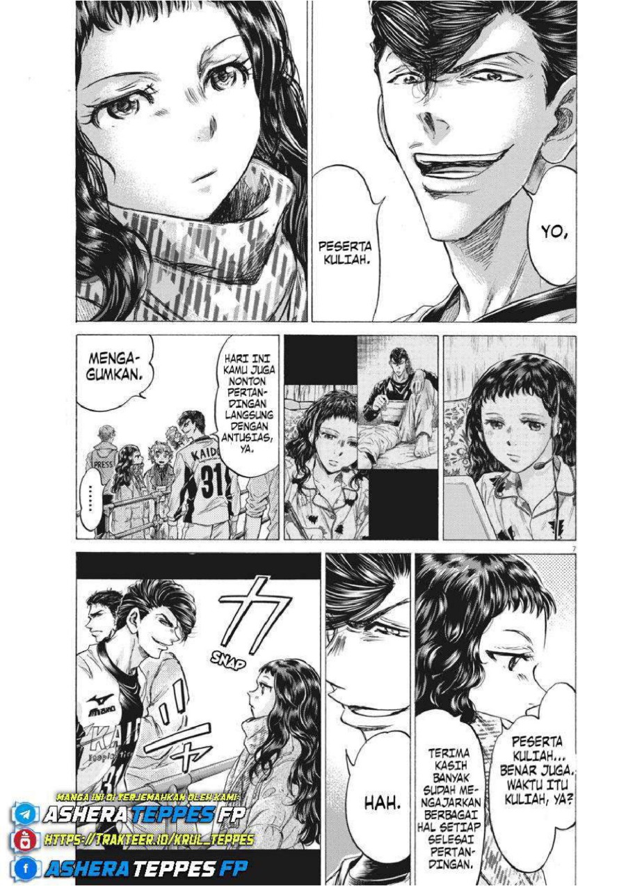 Baca Ao Ashi - Chapter 253 halaman 8
