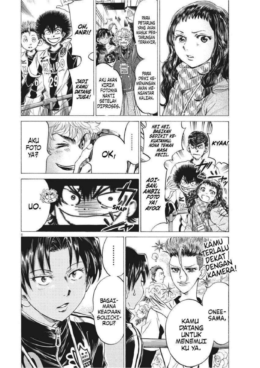 Baca Ao Ashi - Chapter 253 halaman 9