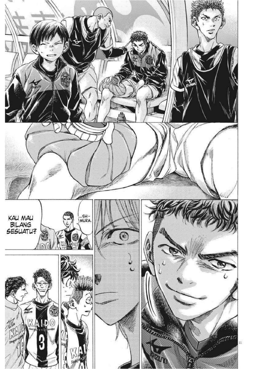 Baca Ao Ashi - Chapter 254 halaman 13