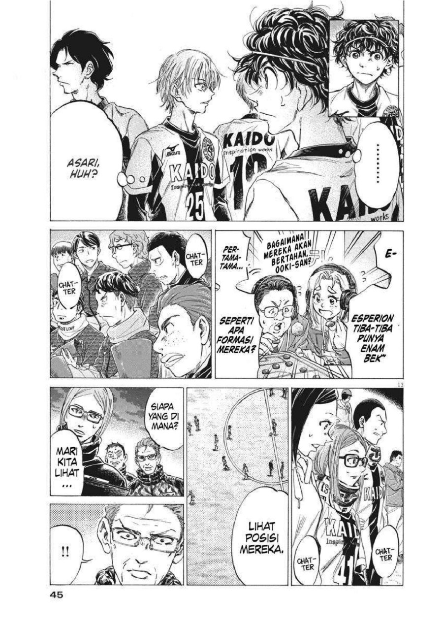 Baca Ao Ashi - Chapter 254 halaman 15