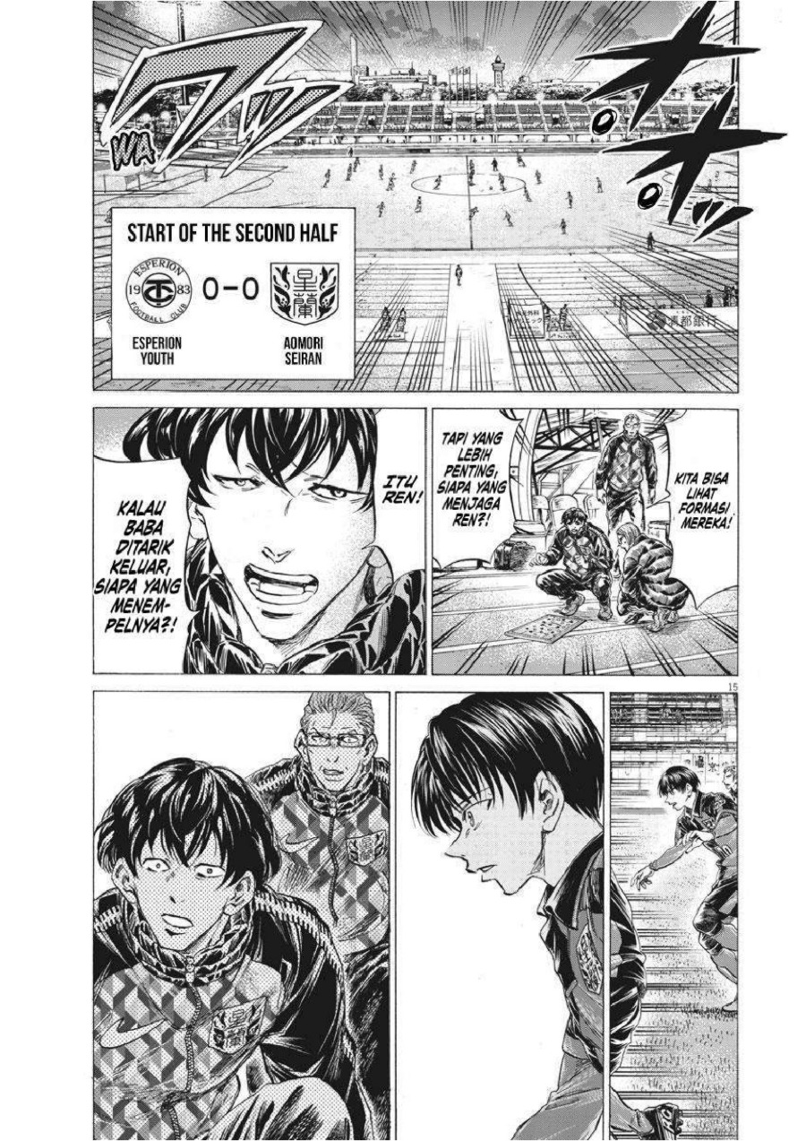 Baca Ao Ashi - Chapter 254 halaman 17