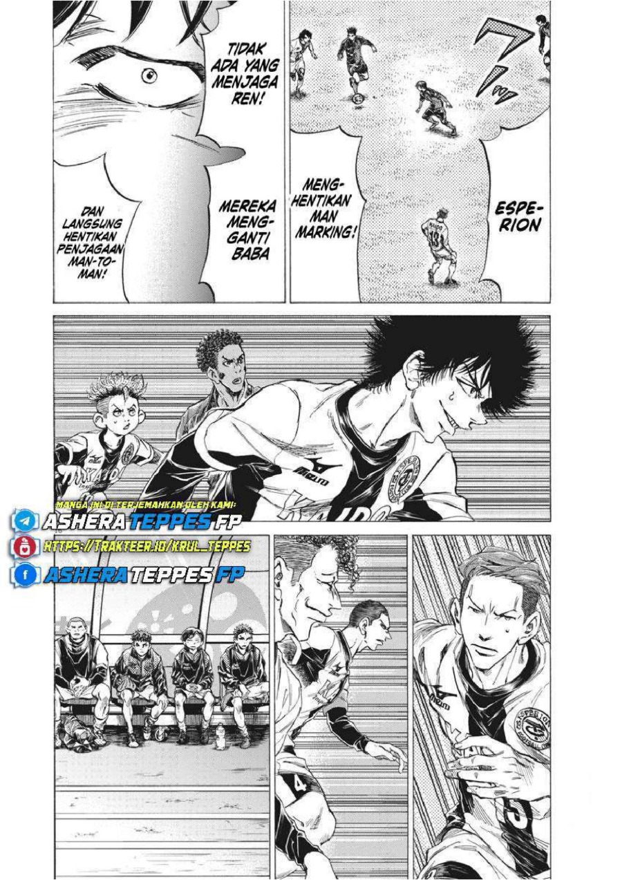 Baca Ao Ashi - Chapter 254 halaman 18