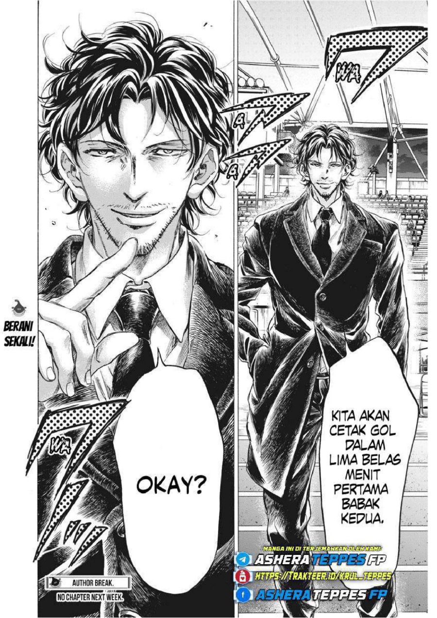 Baca Ao Ashi - Chapter 254 halaman 20
