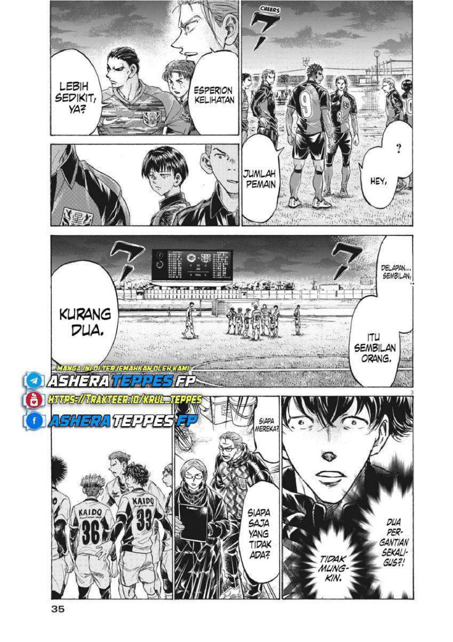 Baca Ao Ashi - Chapter 254 halaman 4