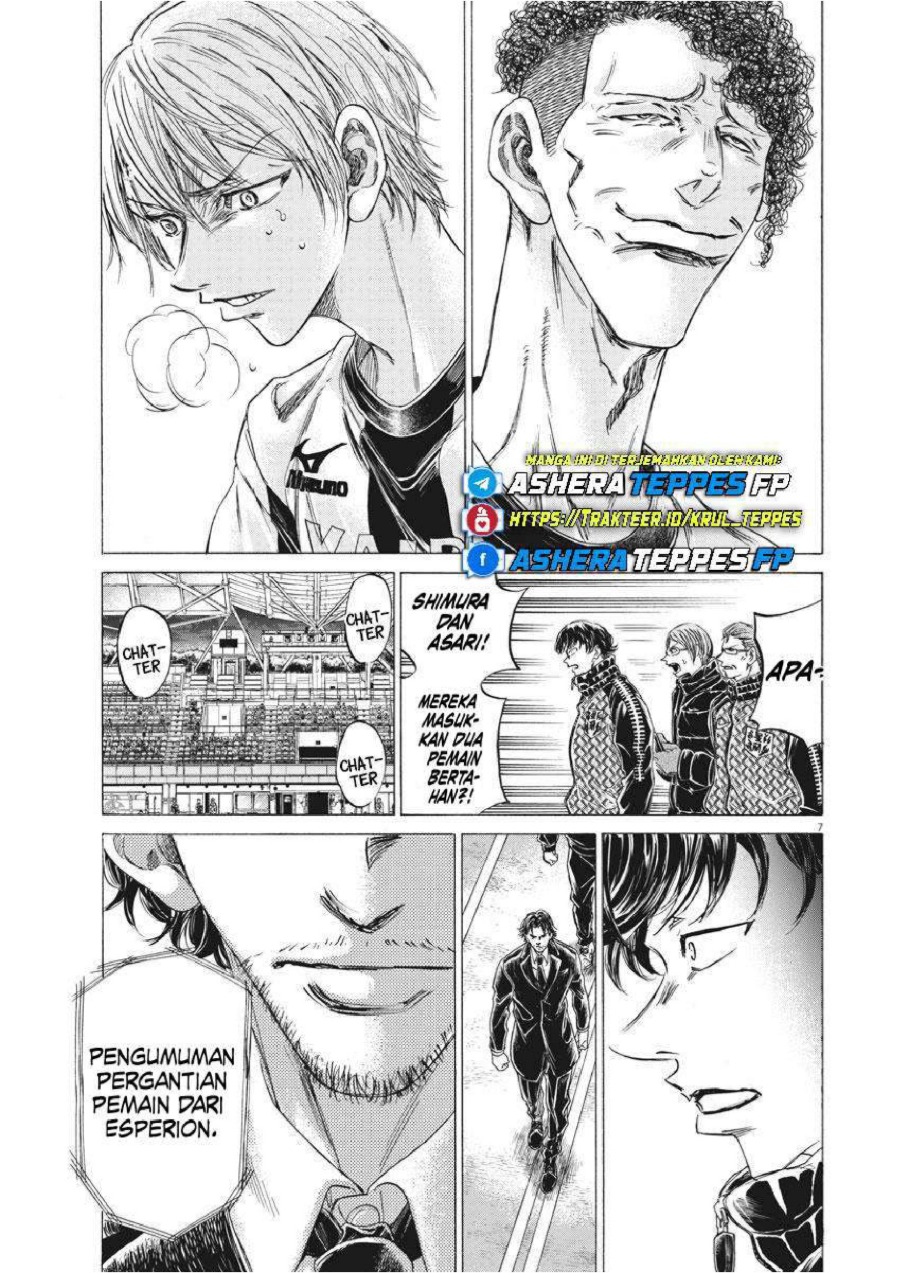 Baca Ao Ashi - Chapter 254 halaman 8