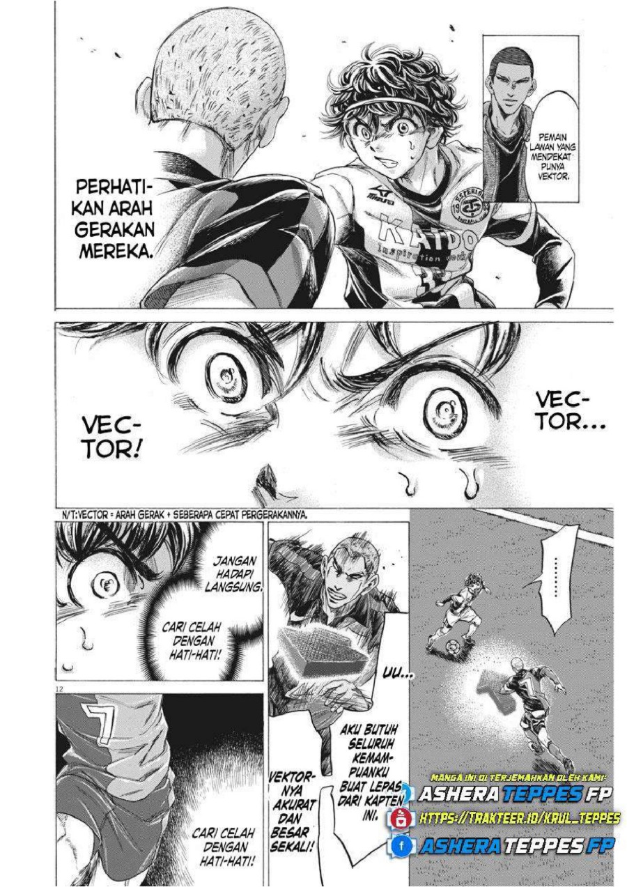 Baca Ao Ashi - Chapter 255 halaman 14