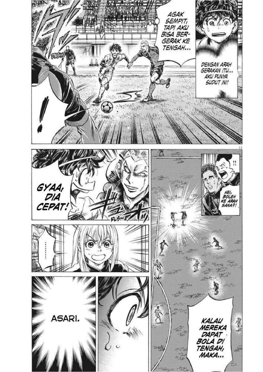 Baca Ao Ashi - Chapter 255 halaman 15