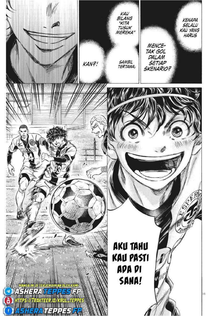 Baca Ao Ashi - Chapter 255 halaman 17
