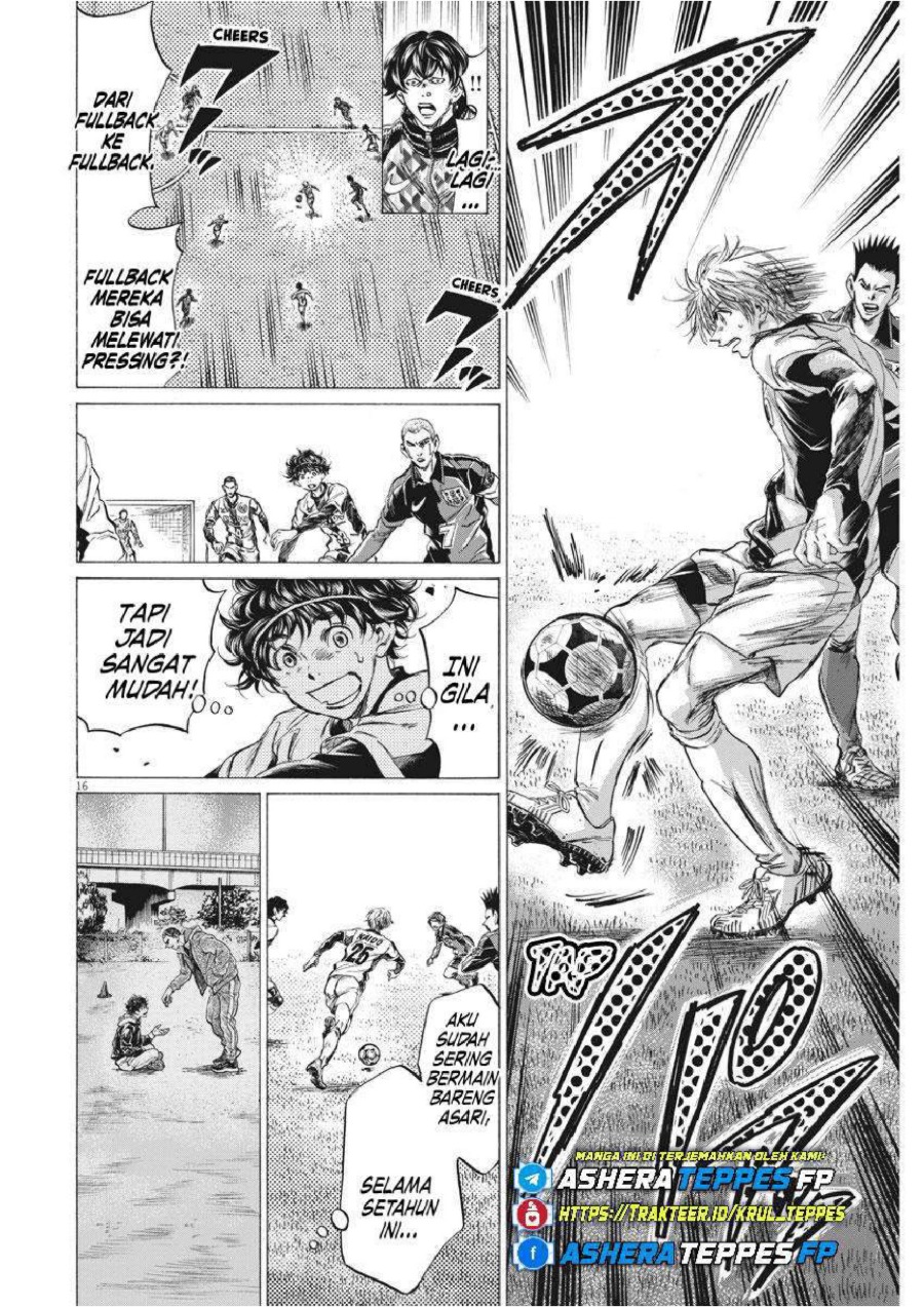 Baca Ao Ashi - Chapter 255 halaman 18