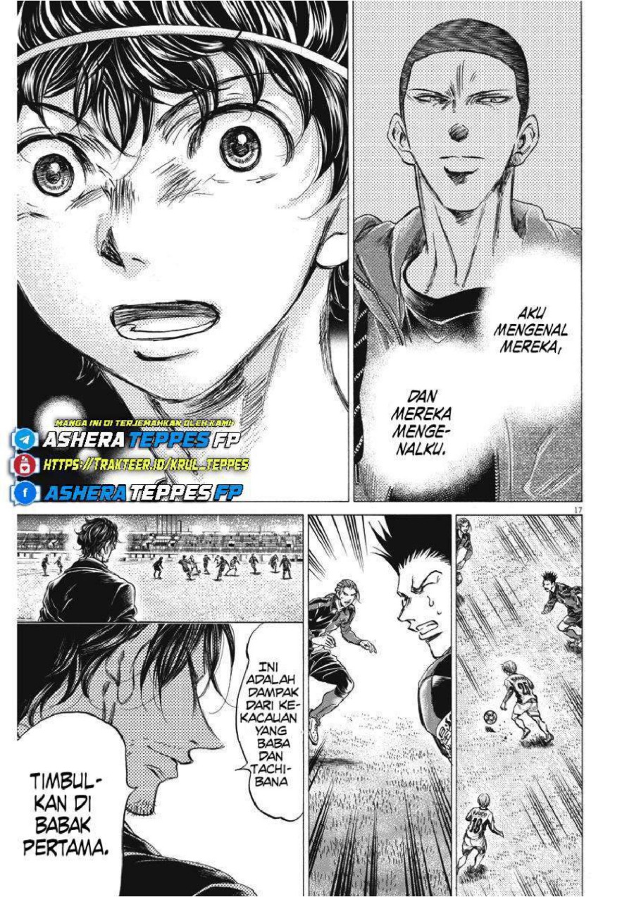 Baca Ao Ashi - Chapter 255 halaman 19