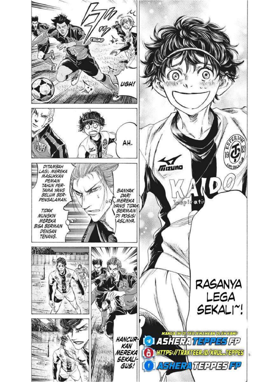 Baca Ao Ashi - Chapter 255 halaman 6