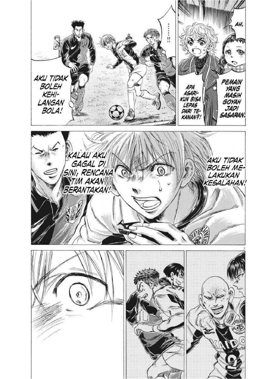 Baca Ao Ashi - Chapter 255 halaman 8