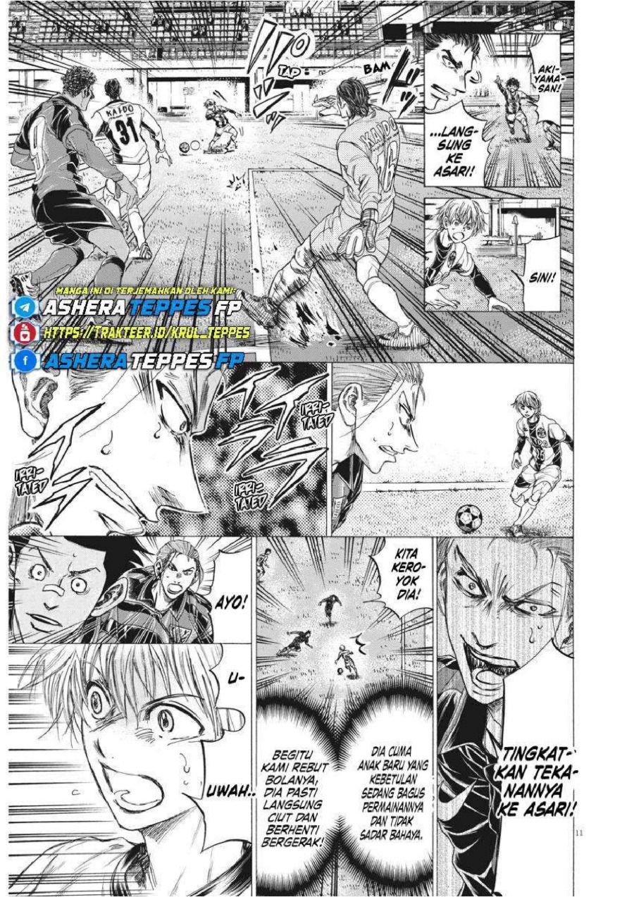 Baca Ao Ashi - Chapter 256 halaman 11