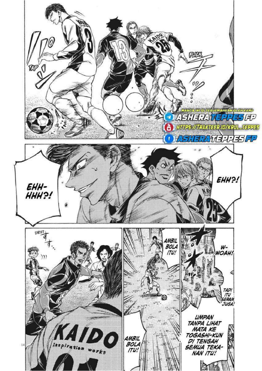 Baca Ao Ashi - Chapter 256 halaman 14