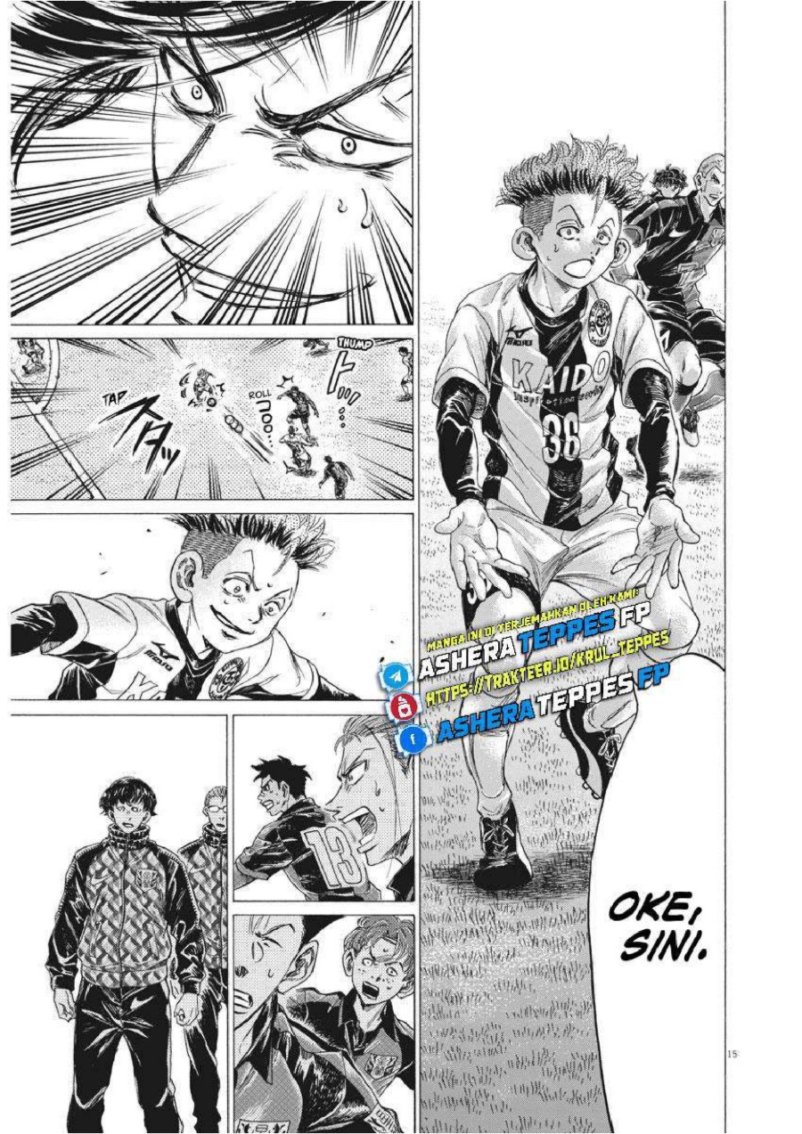 Baca Ao Ashi - Chapter 256 halaman 15