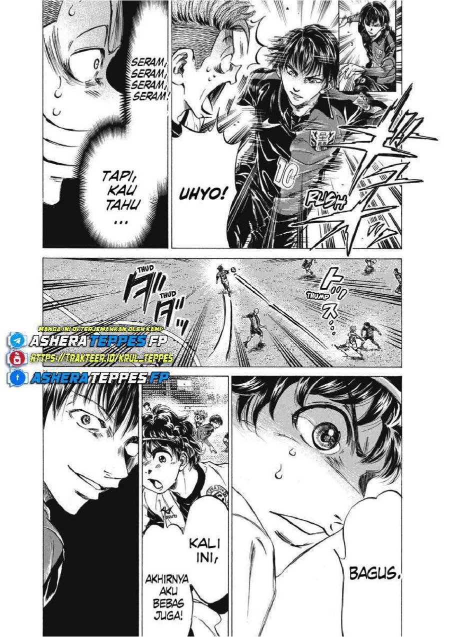 Baca Ao Ashi - Chapter 256 halaman 16