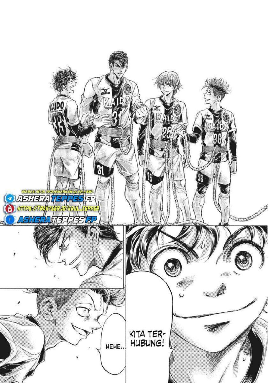 Baca Ao Ashi - Chapter 256 halaman 18