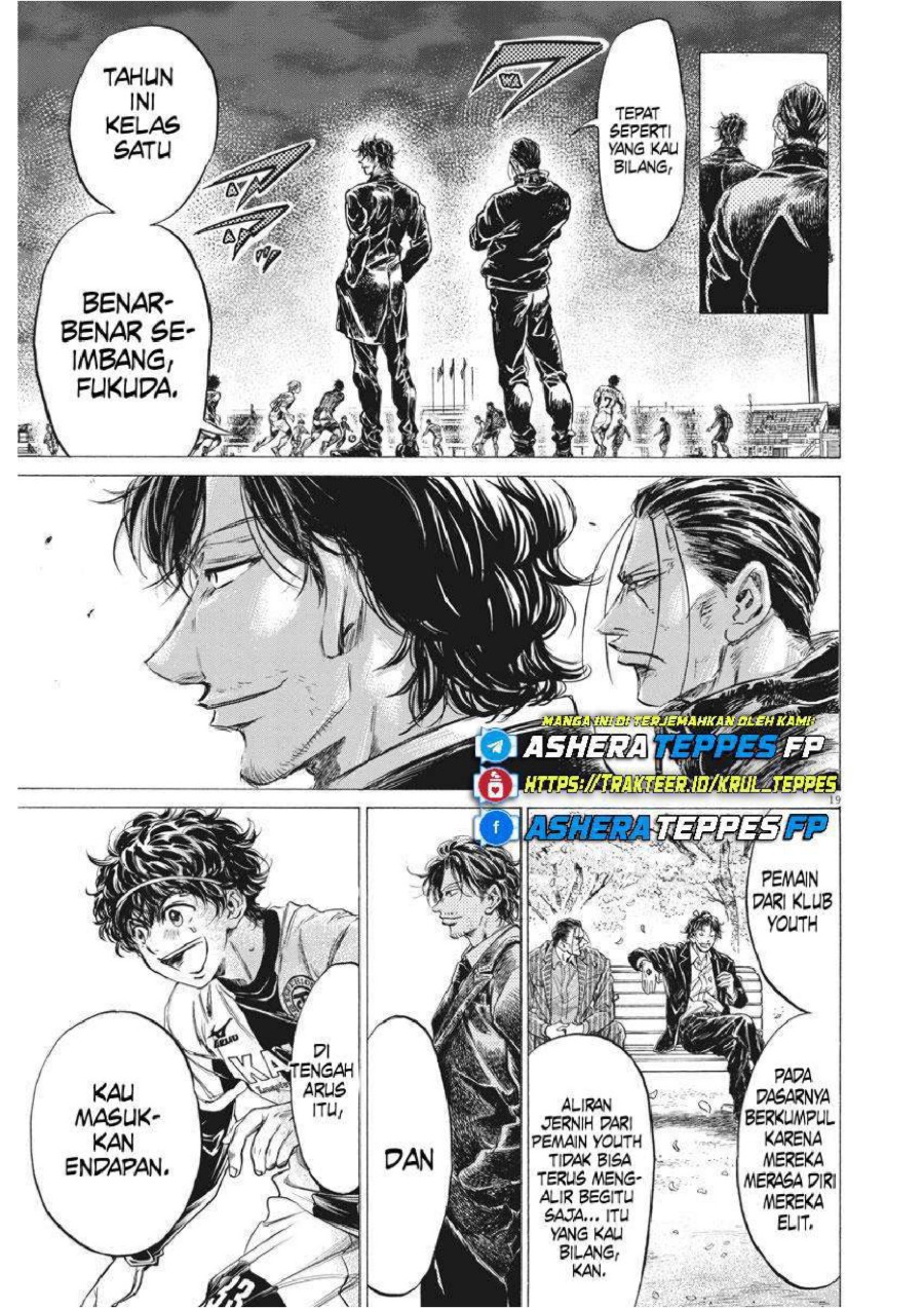 Baca Ao Ashi - Chapter 256 halaman 19