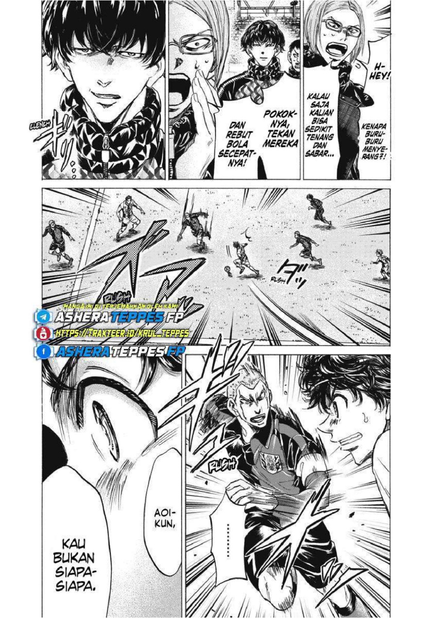 Baca Ao Ashi - Chapter 256 halaman 3