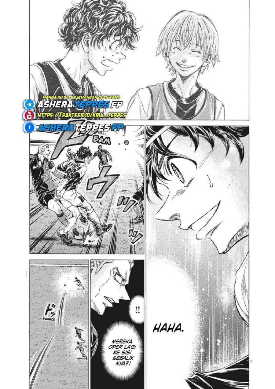 Baca Ao Ashi - Chapter 256 halaman 4