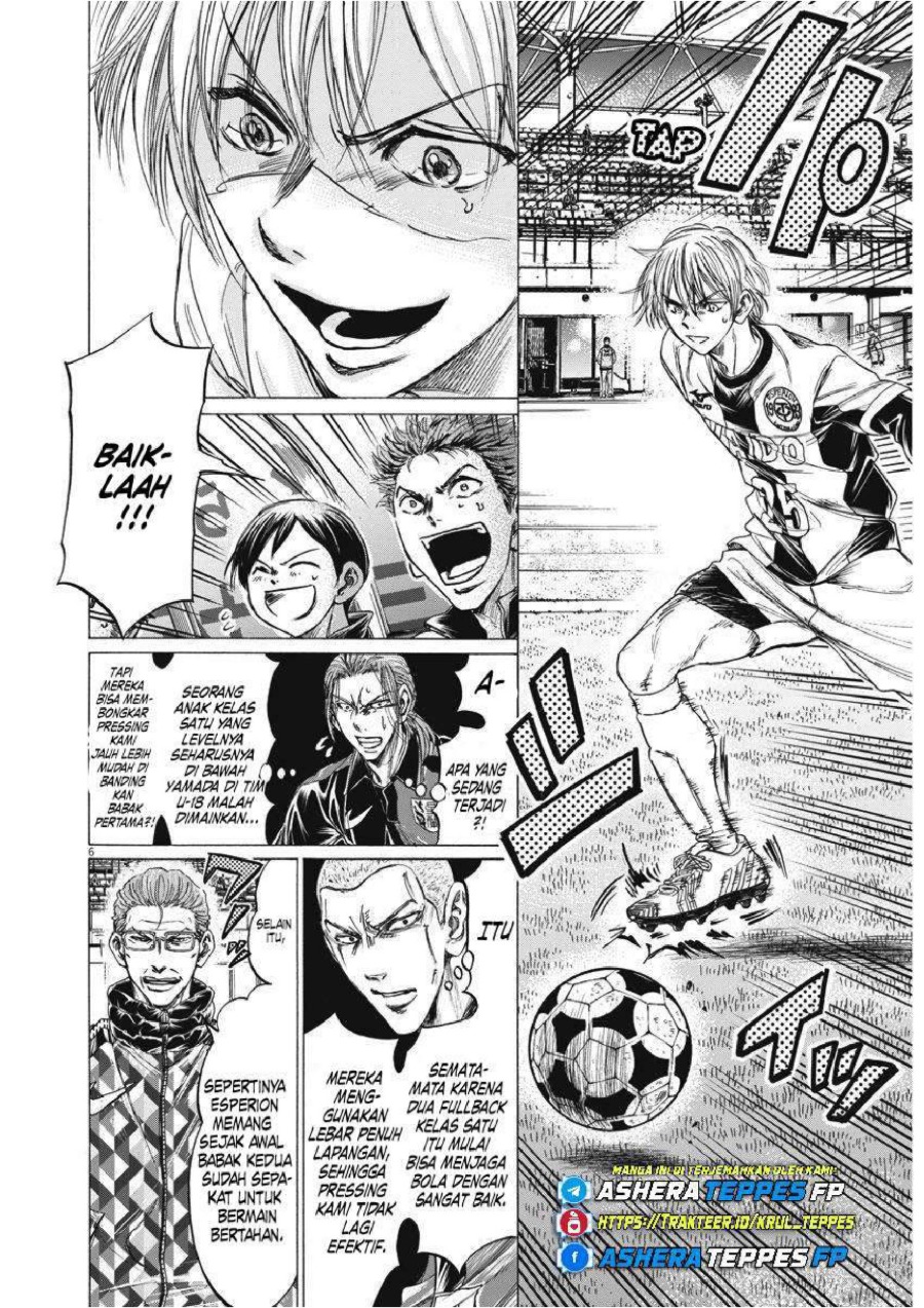 Baca Ao Ashi - Chapter 256 halaman 5