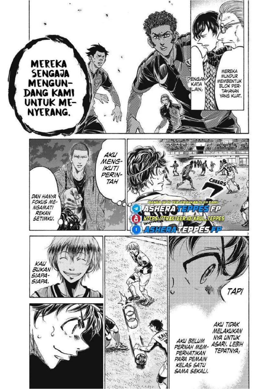 Baca Ao Ashi - Chapter 256 halaman 6