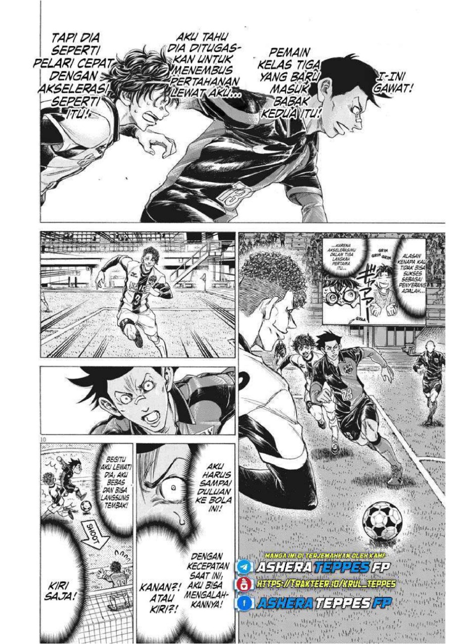 Baca Ao Ashi - Chapter 257 halaman 11