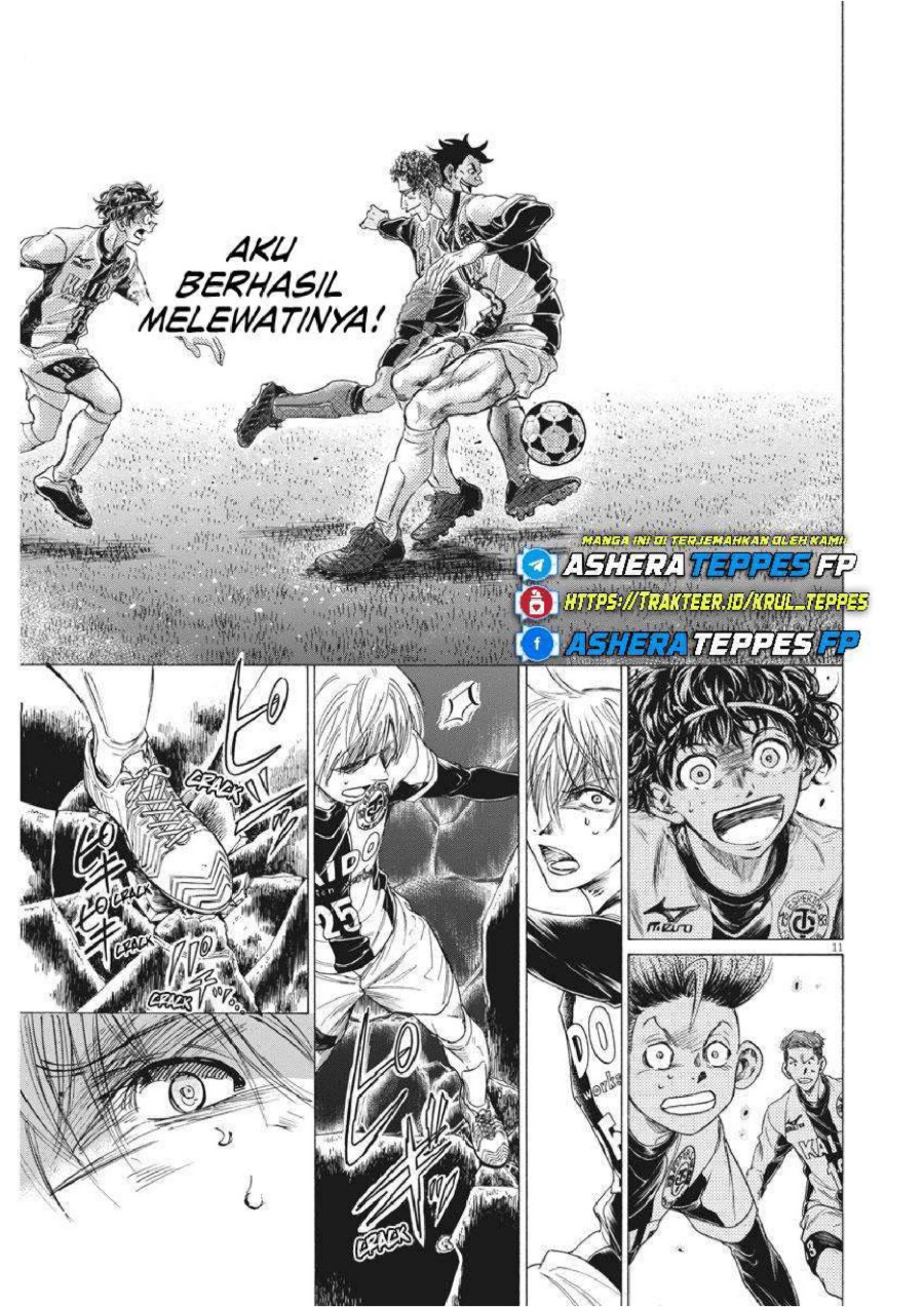 Baca Ao Ashi - Chapter 257 halaman 13