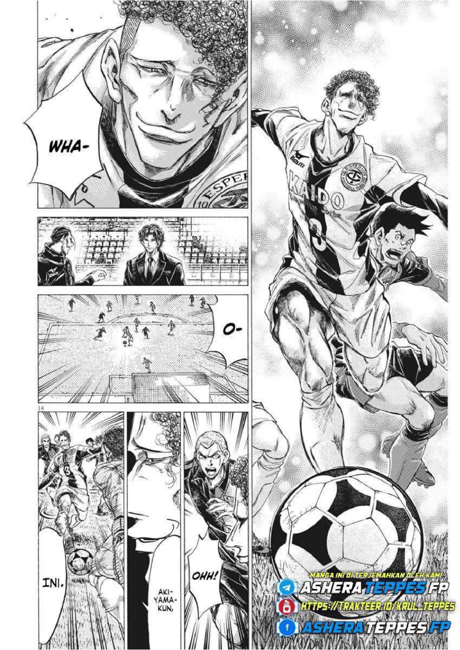 Baca Ao Ashi - Chapter 257 halaman 16