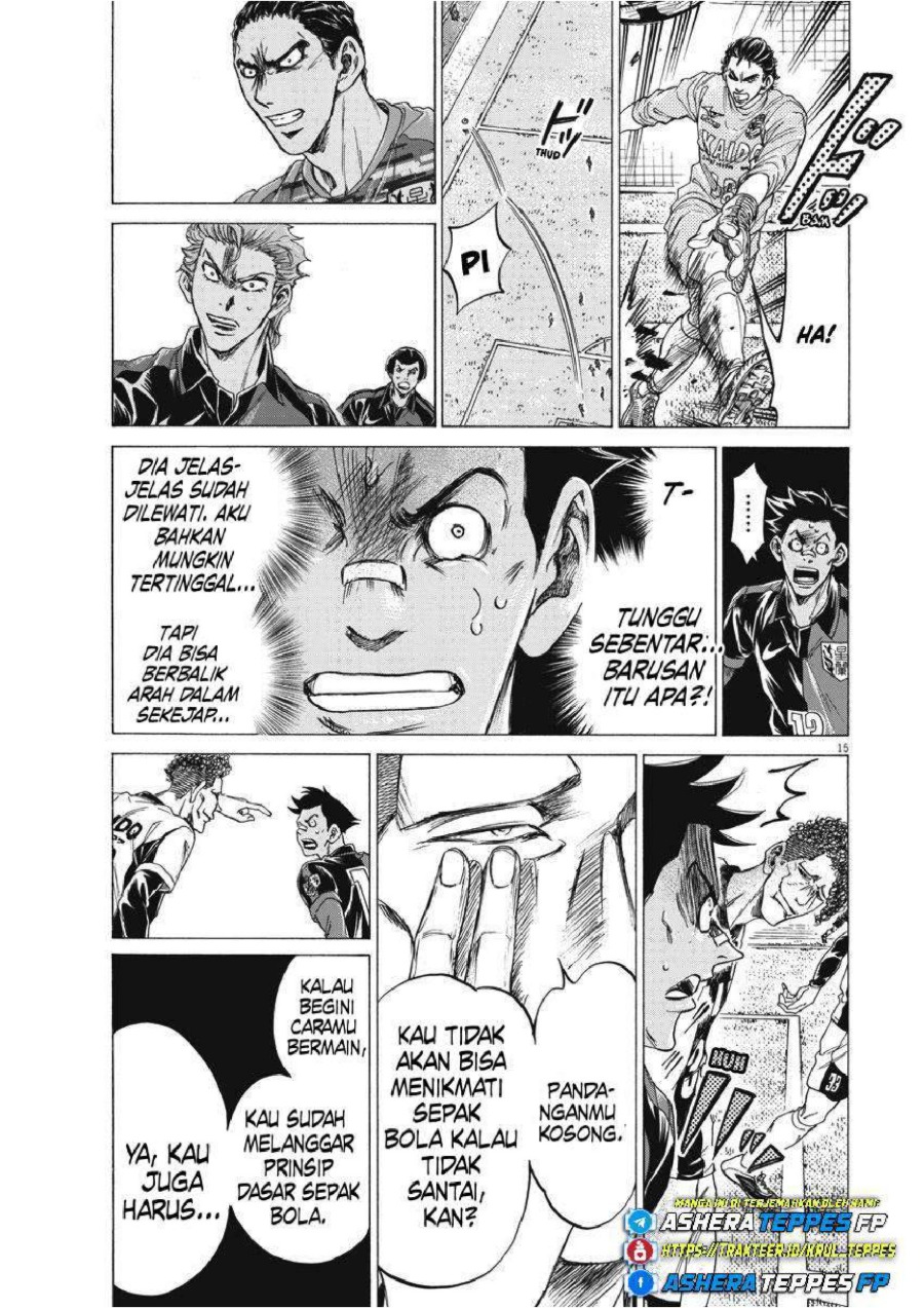 Baca Ao Ashi - Chapter 257 halaman 17