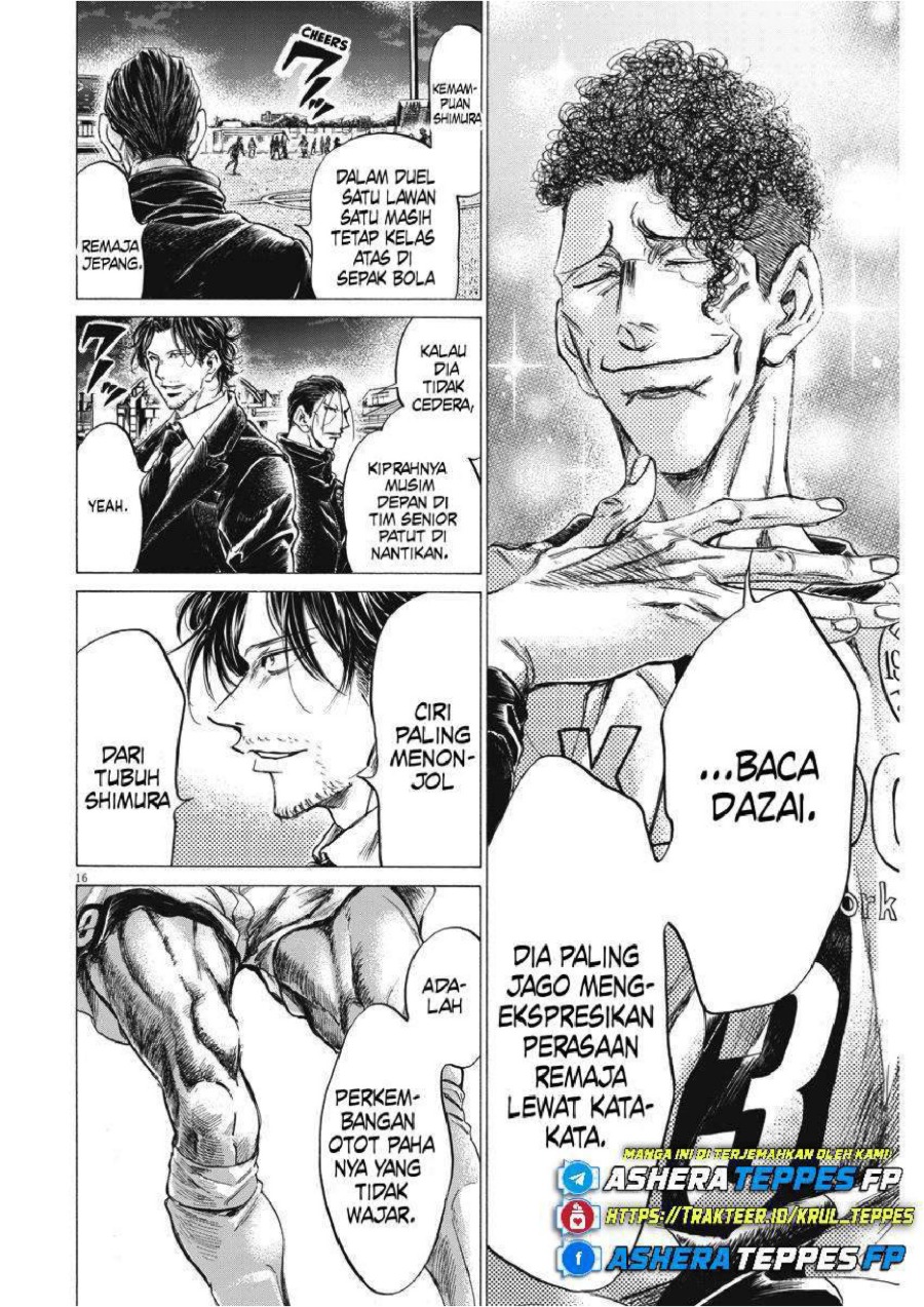 Baca Ao Ashi - Chapter 257 halaman 18