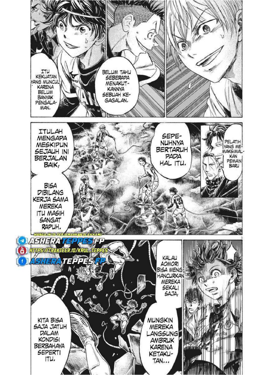 Baca Ao Ashi - Chapter 257 halaman 4