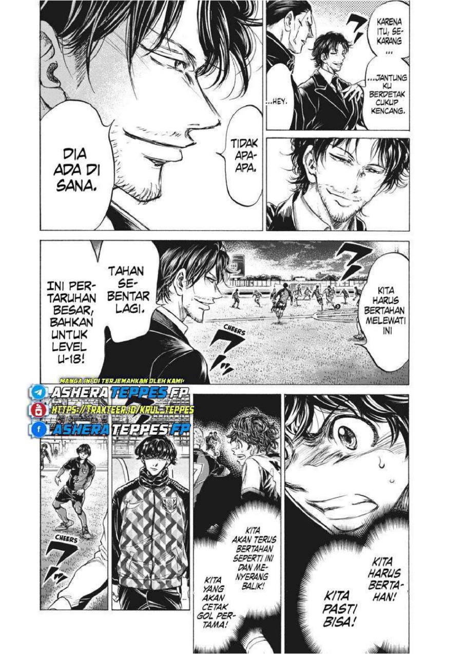 Baca Ao Ashi - Chapter 257 halaman 5