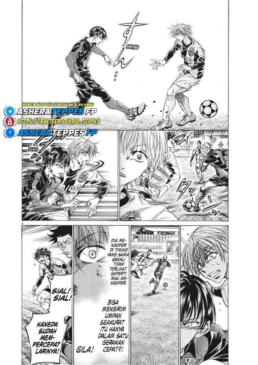 Baca Ao Ashi - Chapter 257 halaman 7