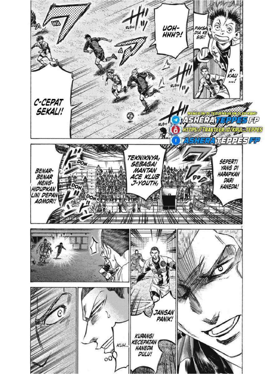 Baca Ao Ashi - Chapter 257 halaman 8