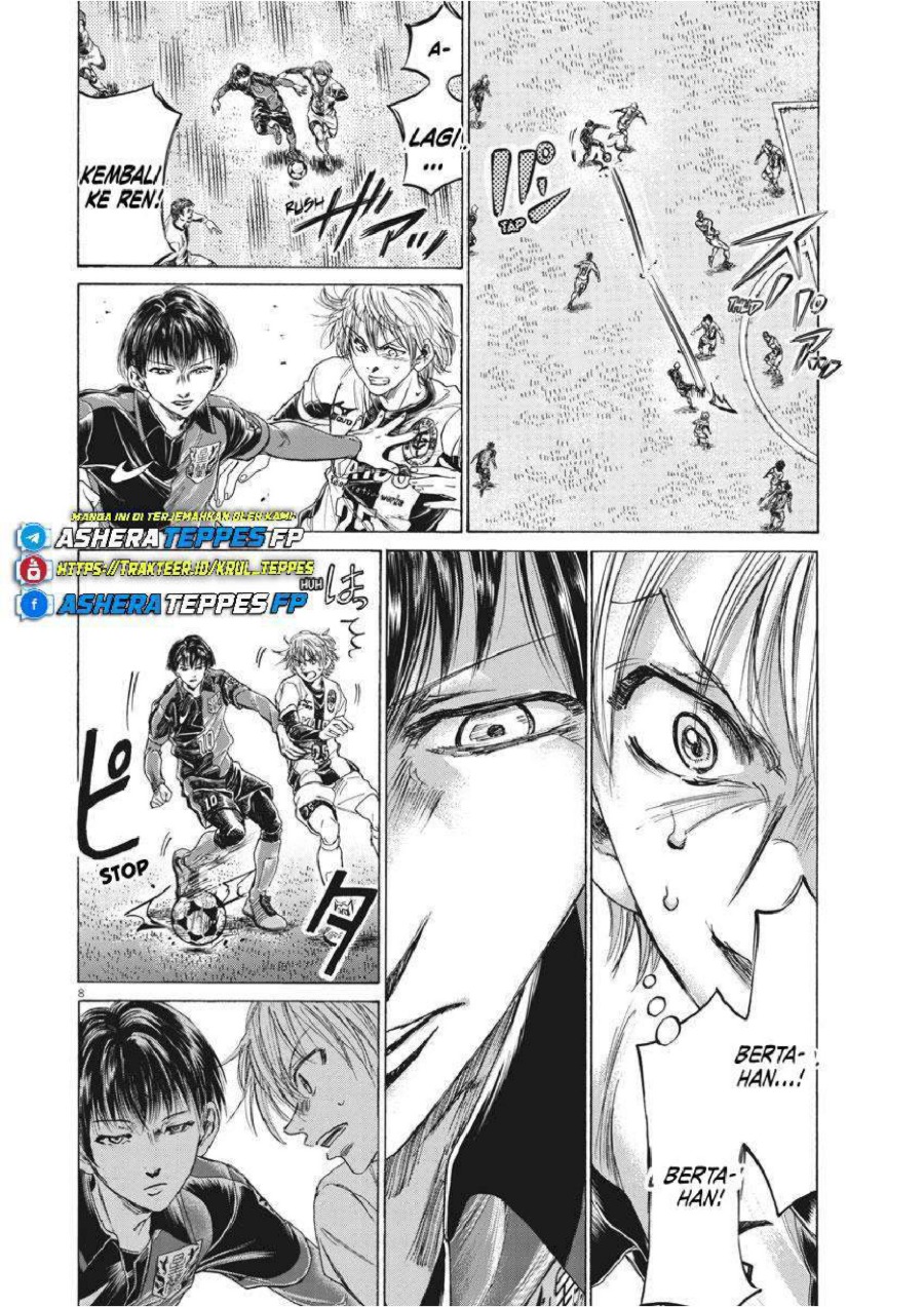 Baca Ao Ashi - Chapter 257 halaman 9