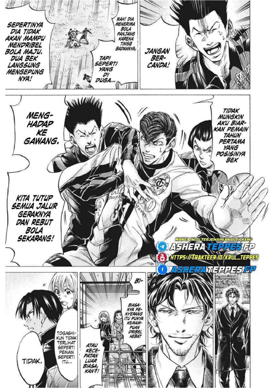 Baca Ao Ashi - Chapter 258 halaman 13