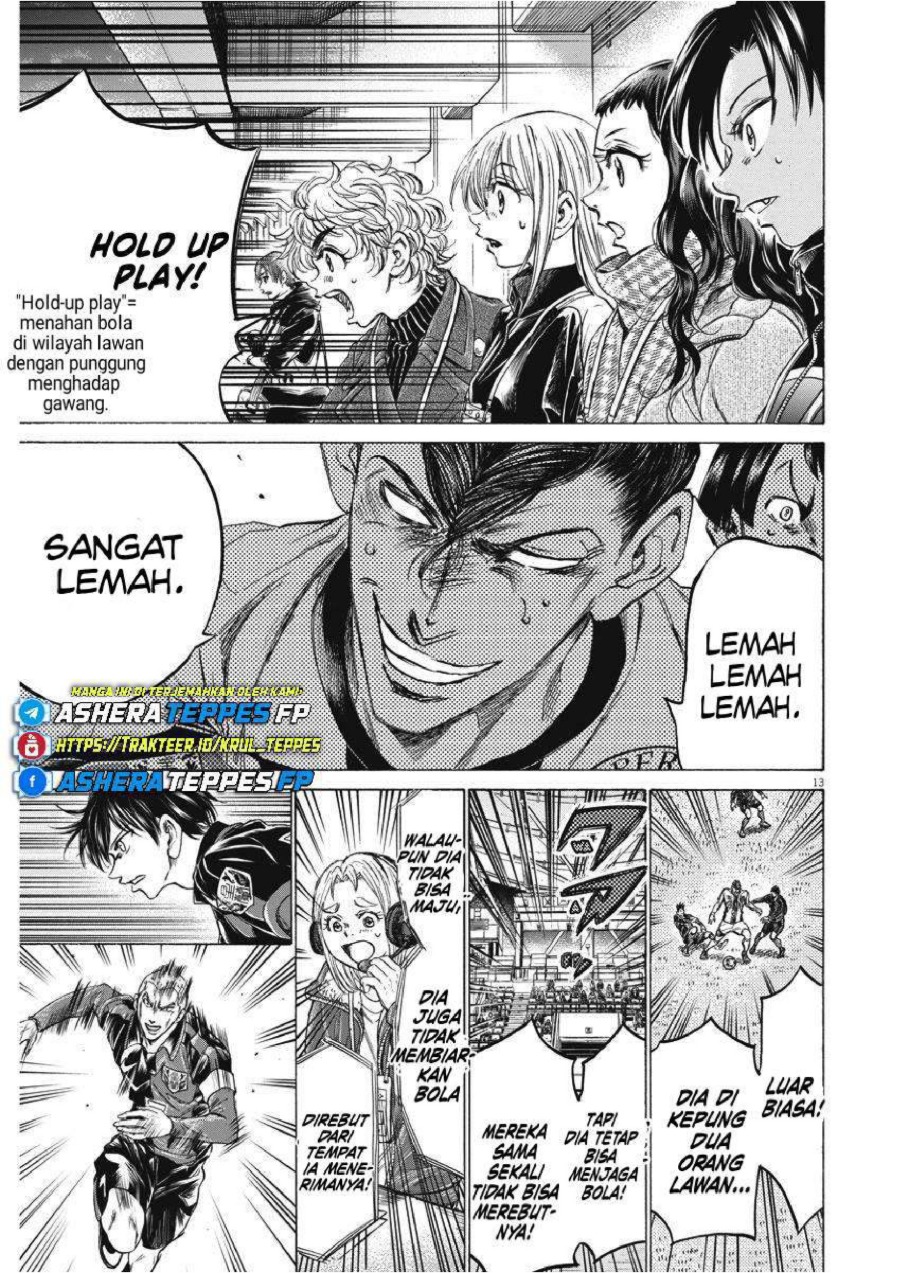 Baca Ao Ashi - Chapter 258 halaman 15