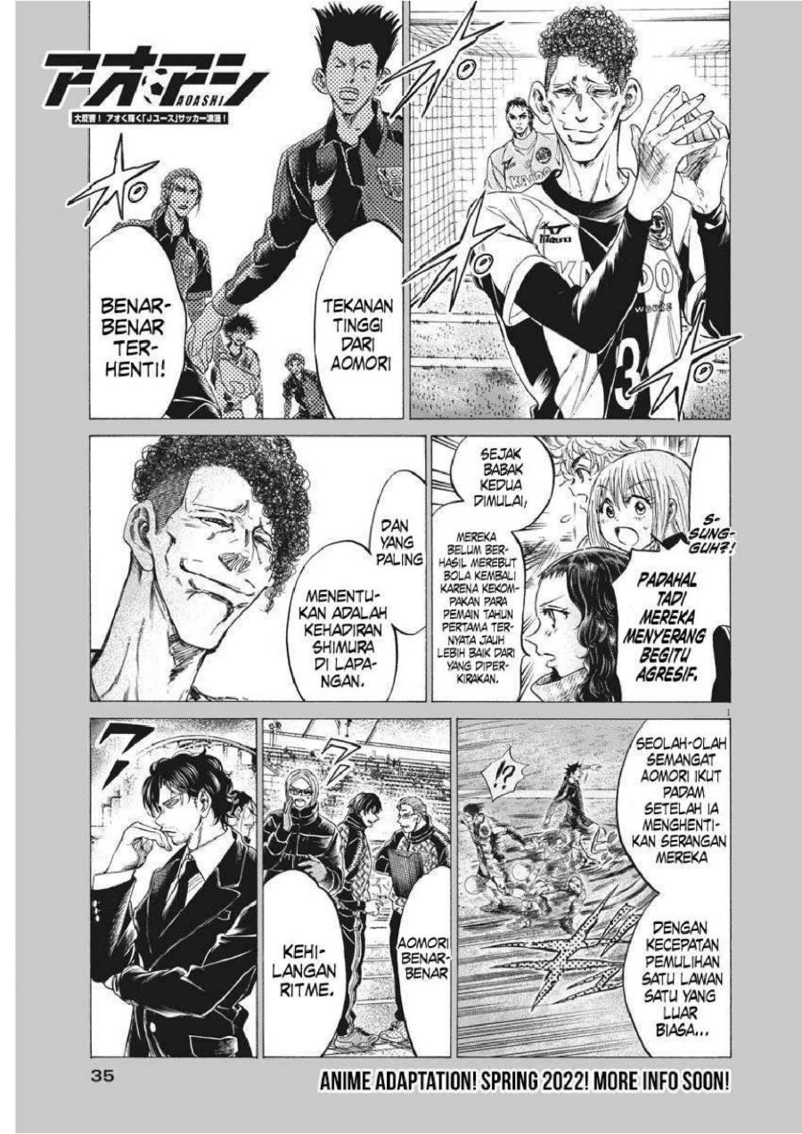 Baca Ao Ashi - Chapter 258 halaman 2