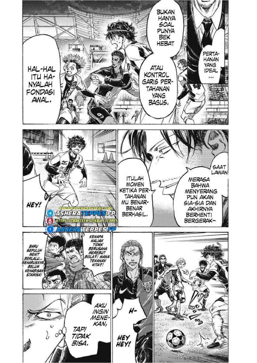 Baca Ao Ashi - Chapter 258 halaman 3