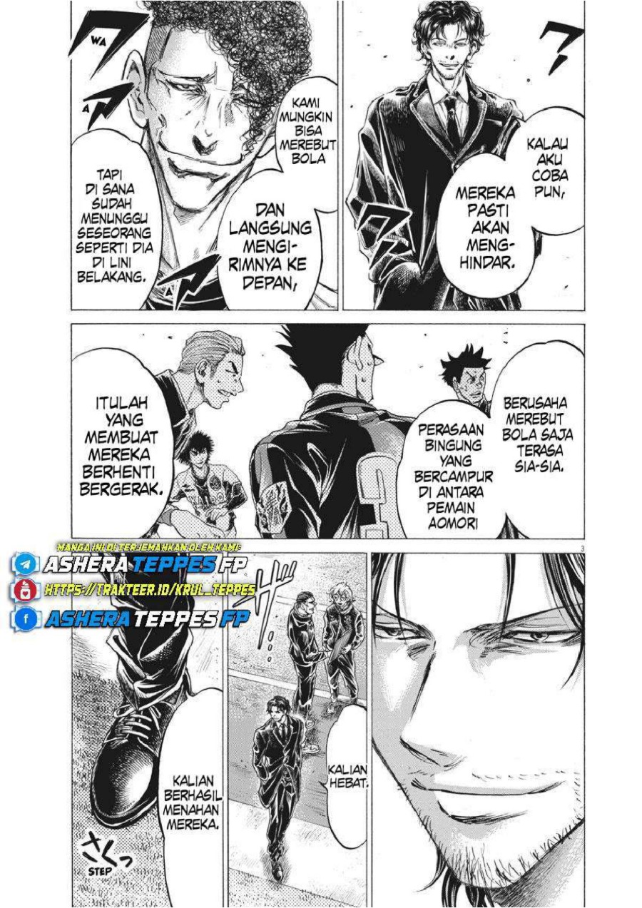 Baca Ao Ashi - Chapter 258 halaman 4