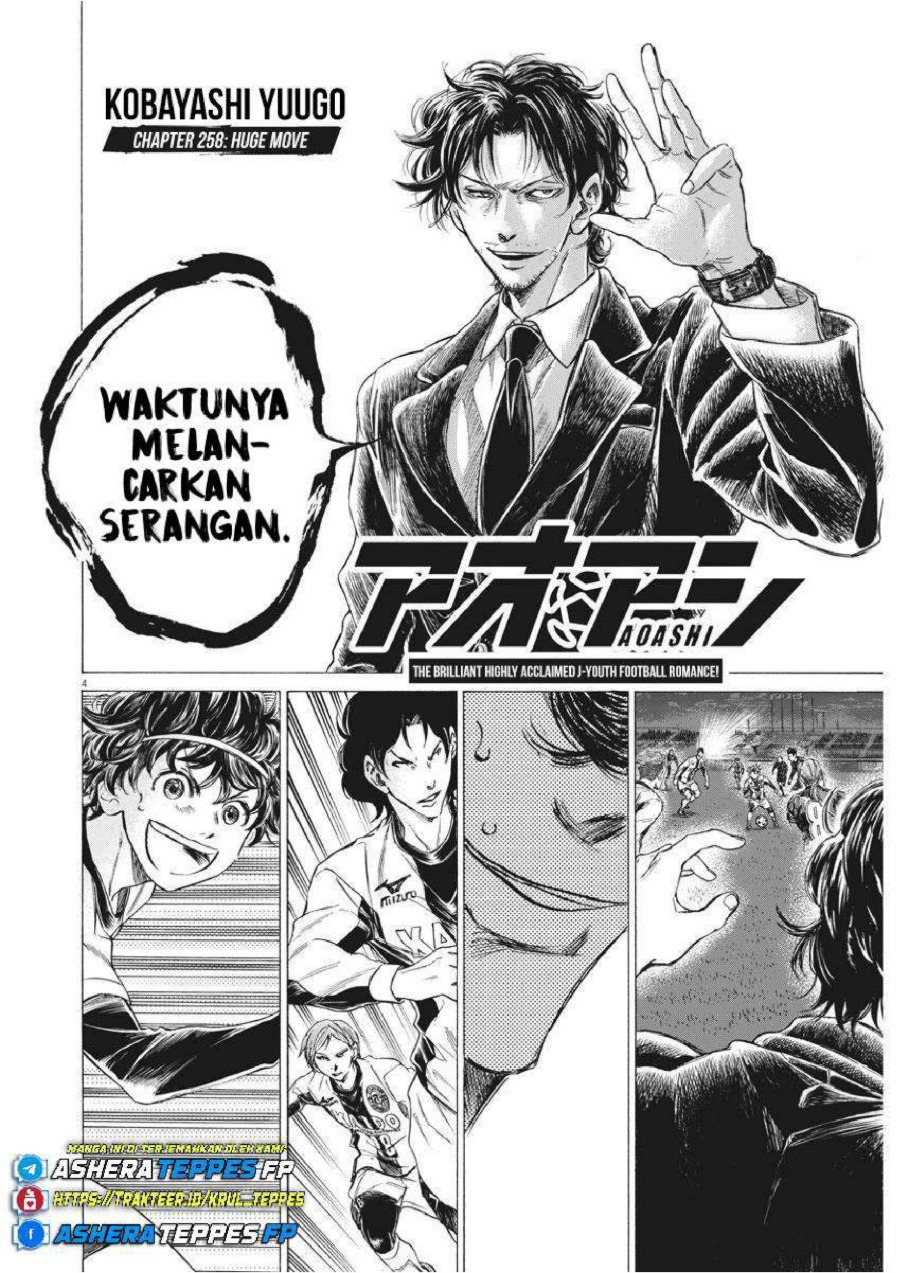 Baca Ao Ashi - Chapter 258 halaman 5