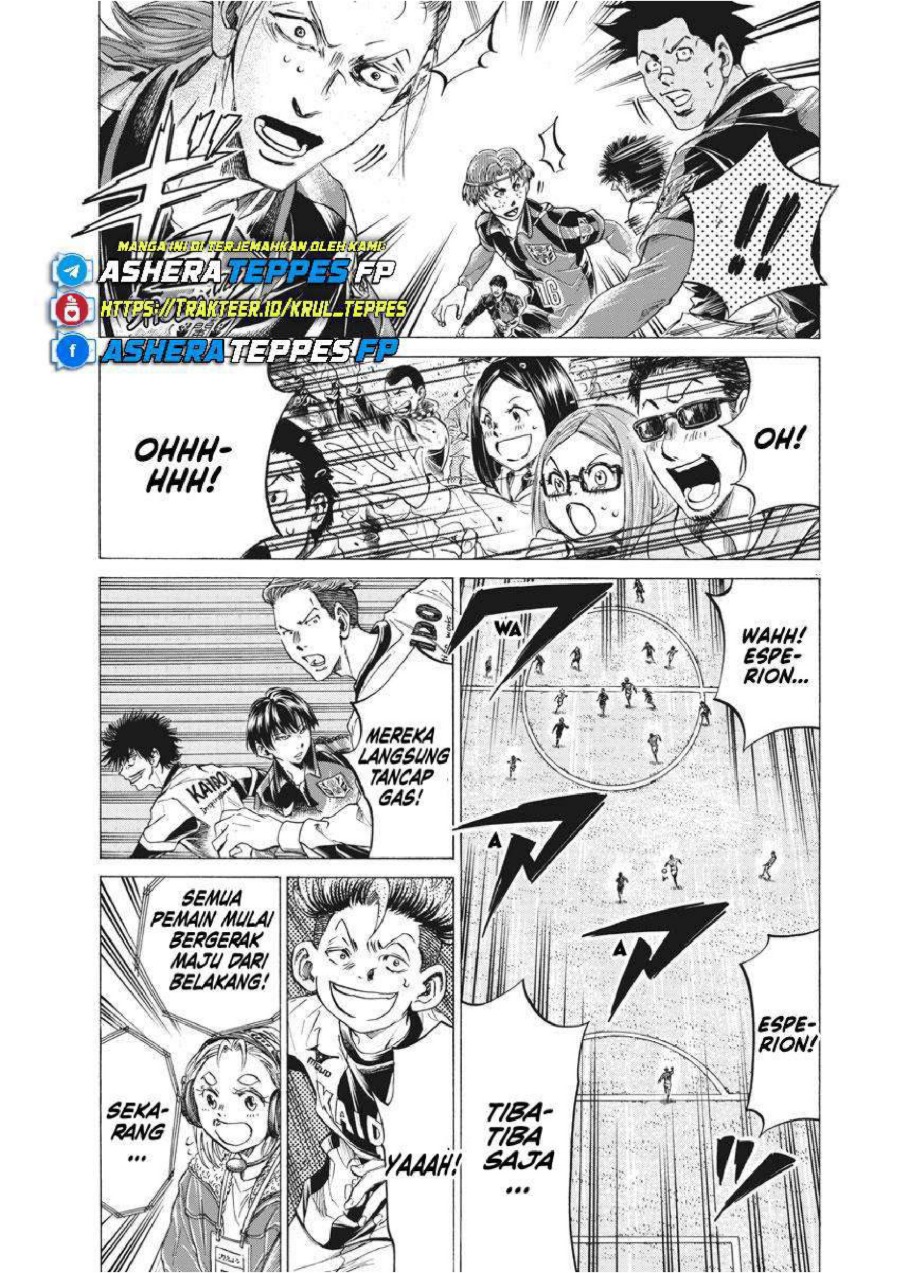 Baca Ao Ashi - Chapter 258 halaman 6