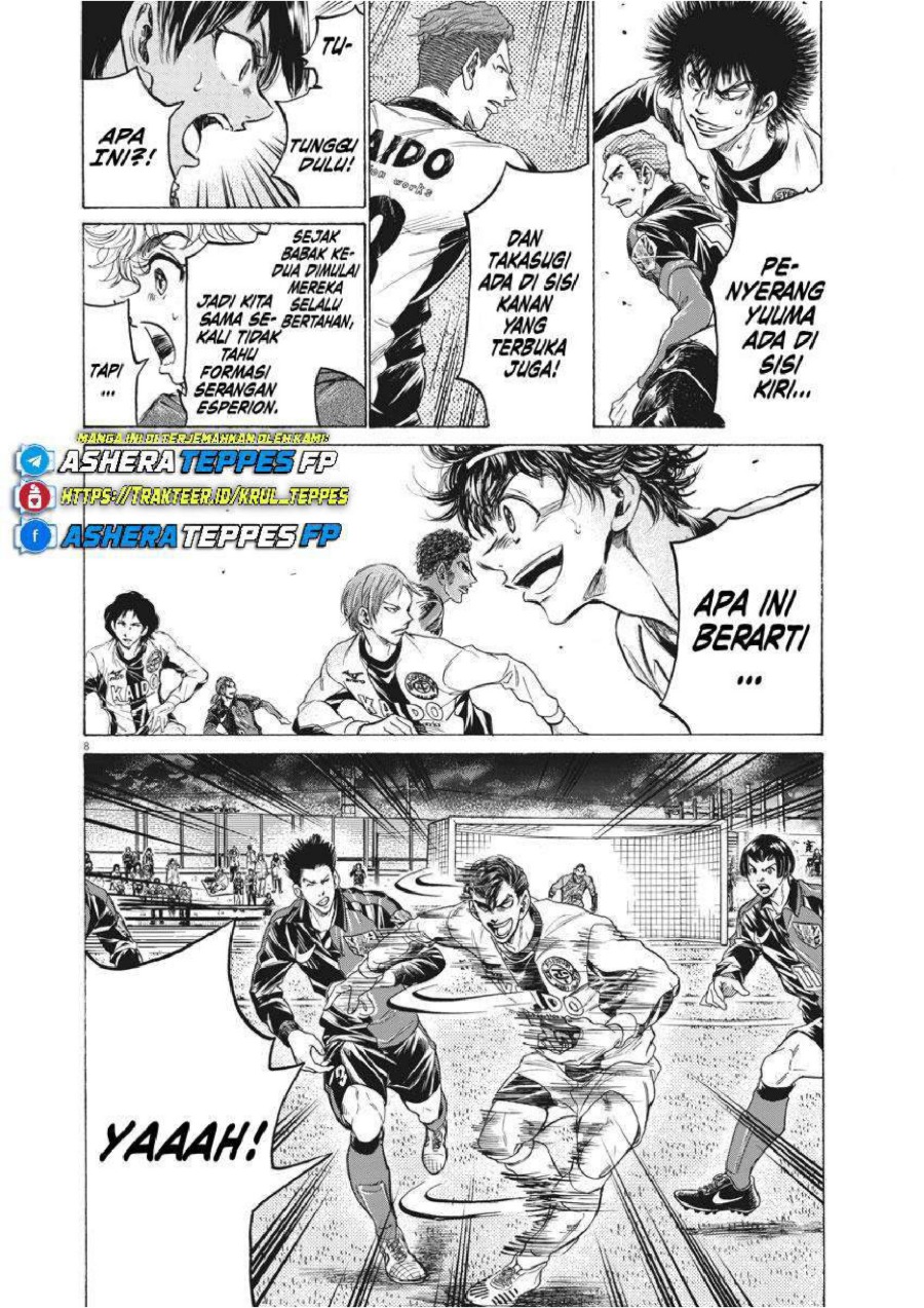 Baca Ao Ashi - Chapter 258 halaman 9