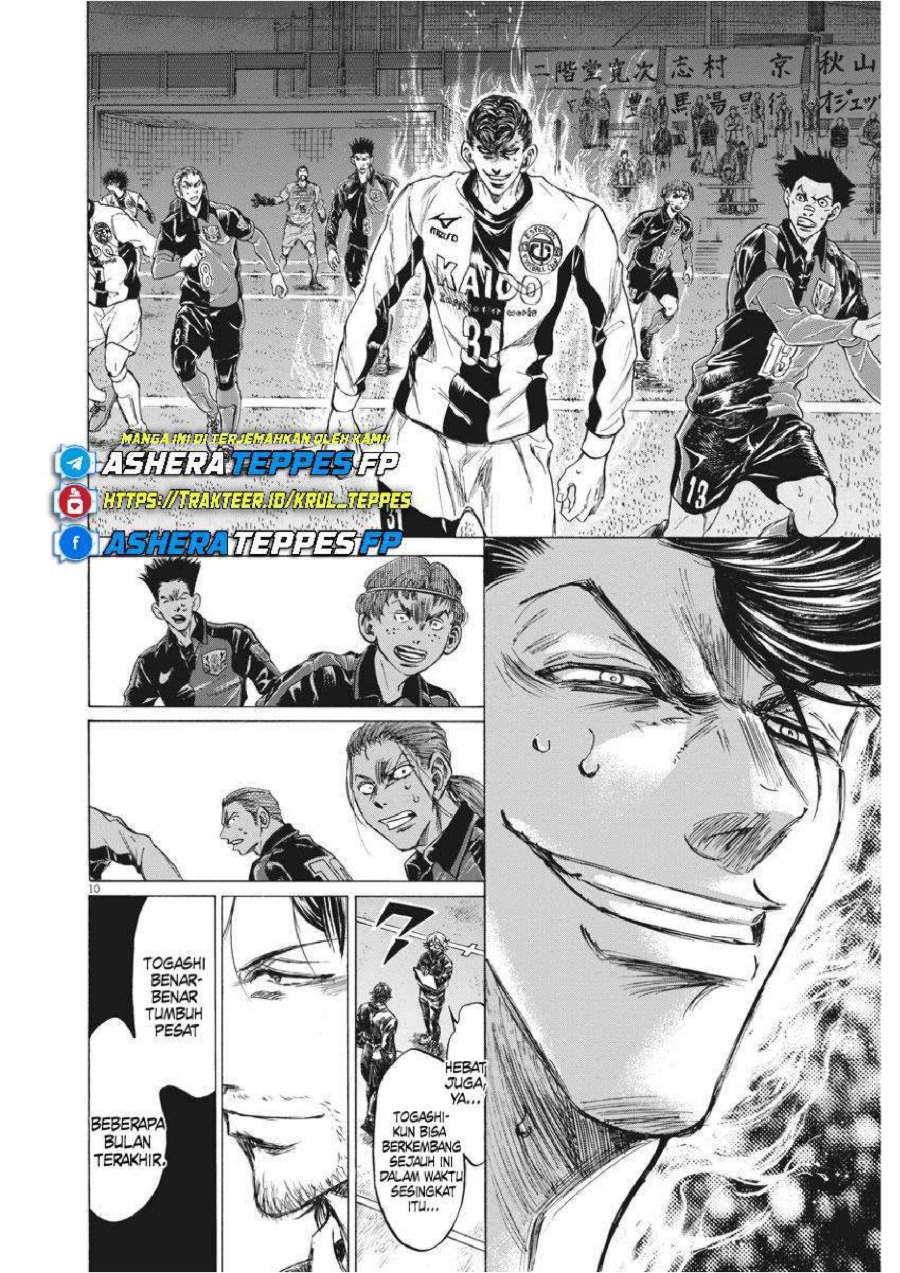 Baca Ao Ashi - Chapter 259 halaman 11